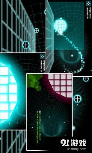 小行星撞击v1.7.5截图2