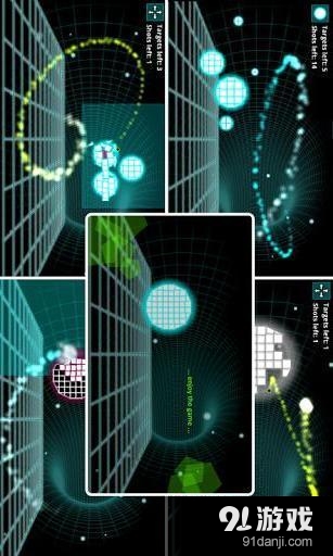 小行星撞击v1.7.5截图5