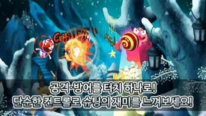 幽灵胖胖v1.0.6截图3