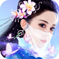 修仙侠盗v1.3.4