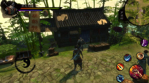英雄群侠传3v1.9.10截图3