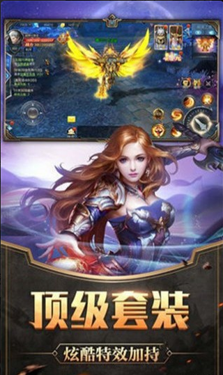 浮空之门v1.7截图2
