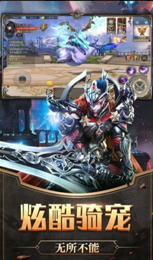 浮空之门v1.7截图1