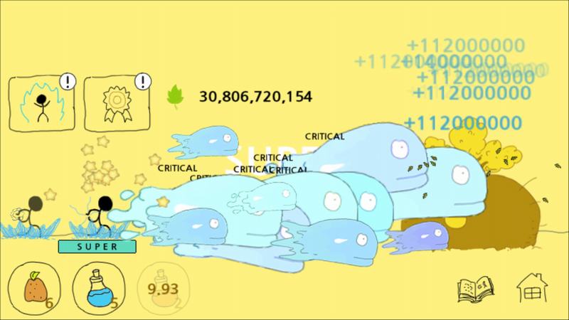 火柴人气功波修改版v1.5.7截图2