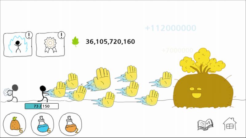 火柴人气功波修改版v1.5.7截图3