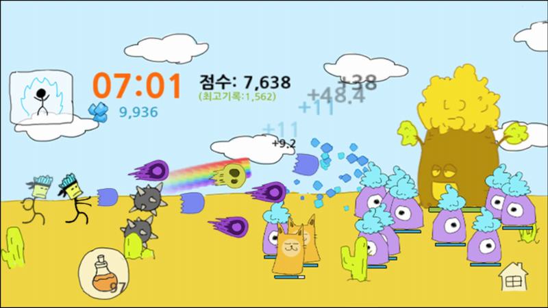 火柴人气功波修改版v1.5.7截图5