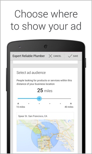 AdWords Expressv1.11截图4