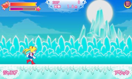 美少女战士v1.8截图3
