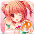 萌汤一起泡澡物语v1.3.6