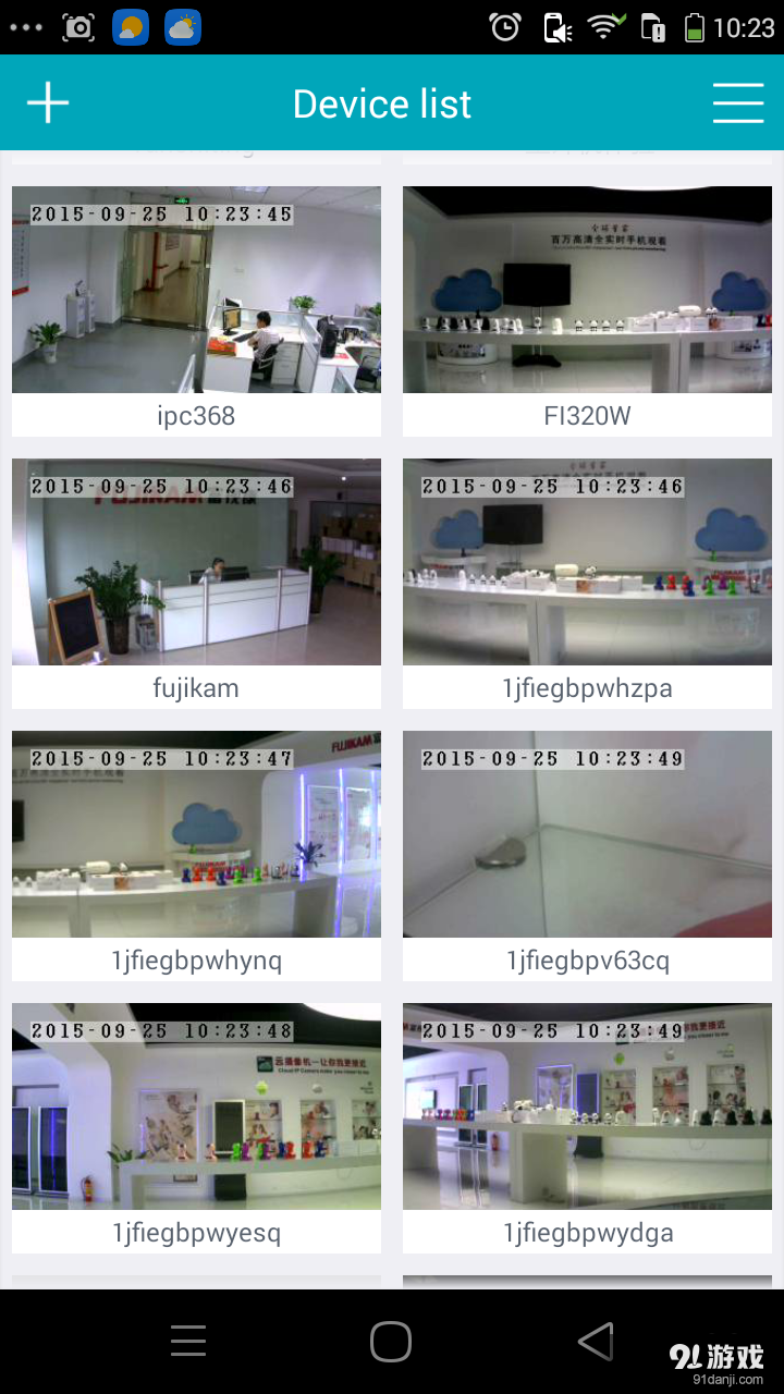Vimtagv3.11.1.1608131646截图1