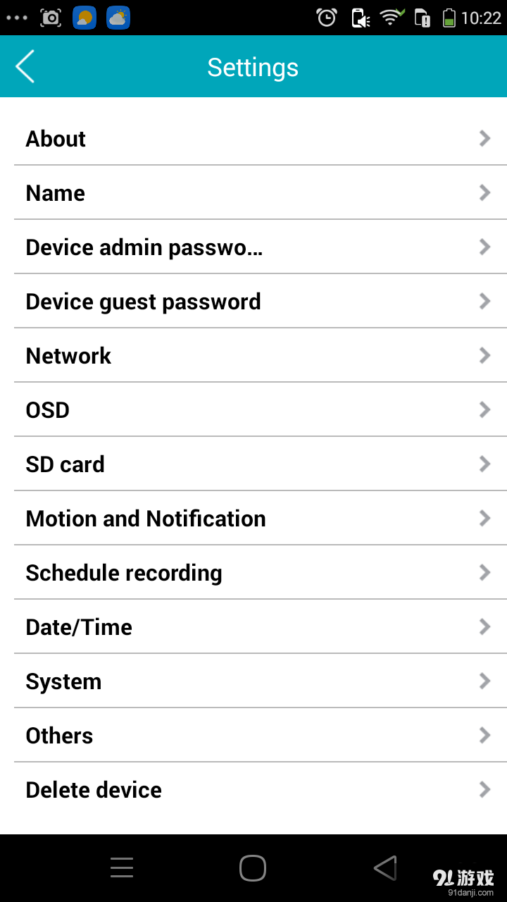 Vimtagv3.11.1.1608131646截图3
