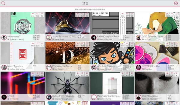 Sharpeev2.3.7截图1