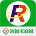 润福家商城v1.7
