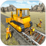 火车轨道建设v1.7