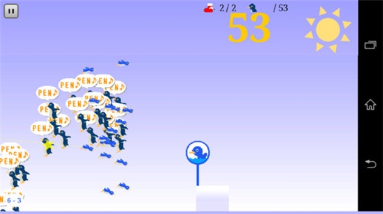 企鹅逃跑v1.3.8截图1