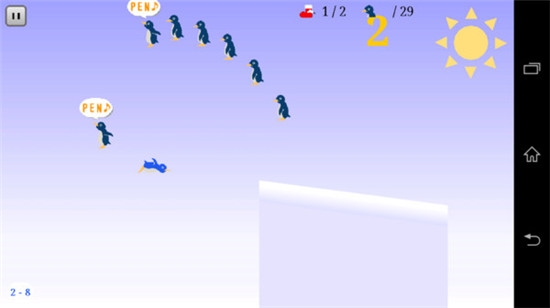 企鹅逃跑v1.3.8截图3