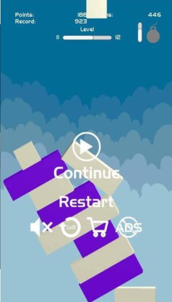 平衡砖块v5.44截图1