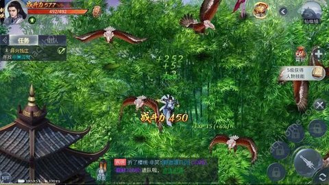 苍生如妖v0.14截图4