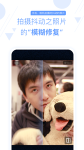 你我当年v3.2.8截图1