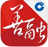 建行善融商城v1.4.8