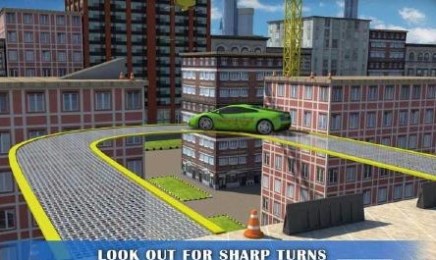 屋顶停车场v1.9截图2