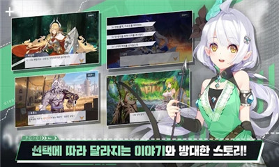 日令计划v1.3.8截图1