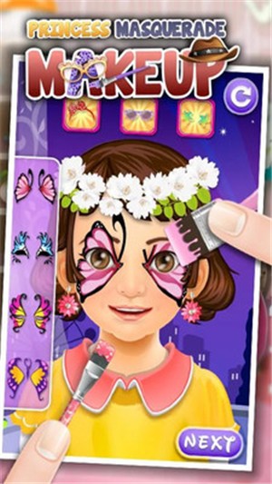小小公主化妆舞会v1.16截图3