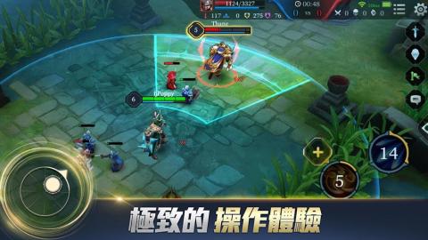 Garena 传说对决v1.3.4截图3