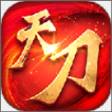 天刀捕兽录v1.8