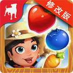 开心农场丰收交换破解版v1.3.1075