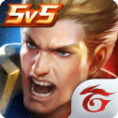 Garena 传说对决v1.3.4