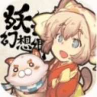 妖怪幻想乡v1.3.7