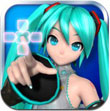 初音未来演唱会监制v1.3.12