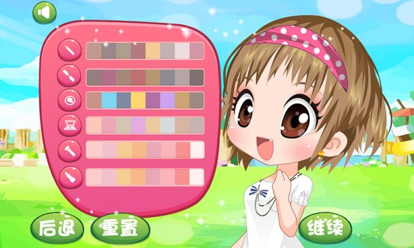 贵人的派对手游v2.8截图3