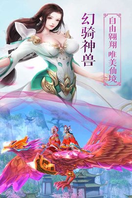 九剑v1.7截图3