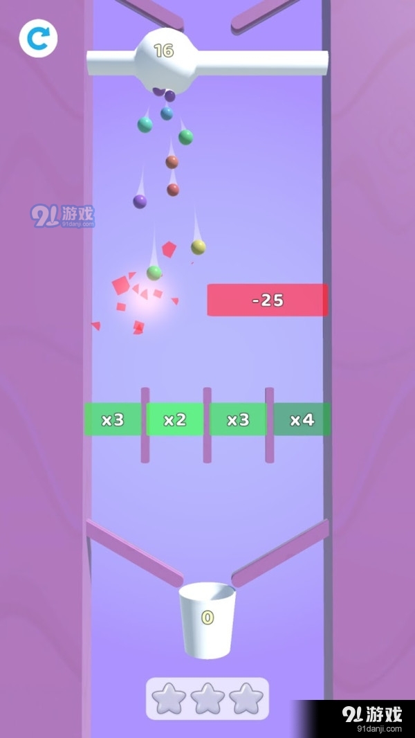 跳球全收集v1.13截图4