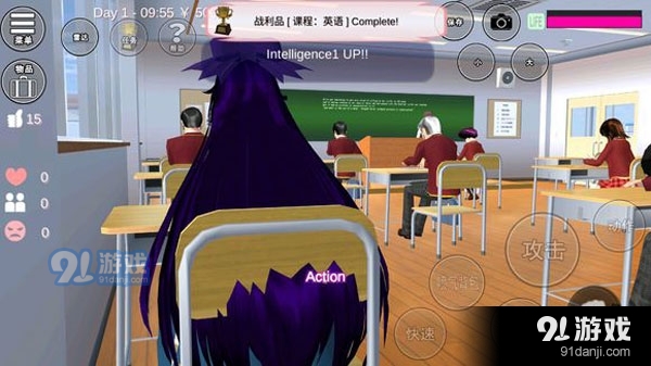 樱花校园模拟器免广告版v3.2.13截图1