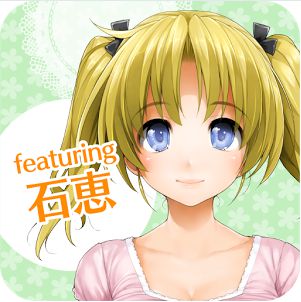 软妹萌语2第二章v1.0.7