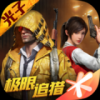 极光画质助手v1.7.4