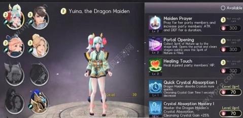 十里重生v1.7截图4