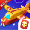 合成战机红包版v1.11