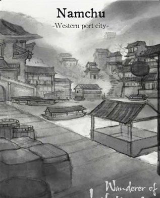 生命的流浪者v1.7截图2