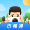 鹤壁市民通v4.7.7