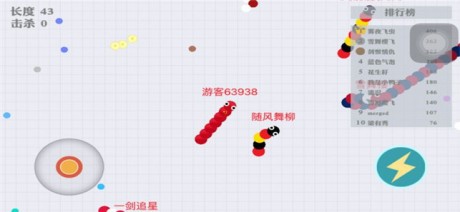 蛇蛇乱斗红包版v1.4.6截图2