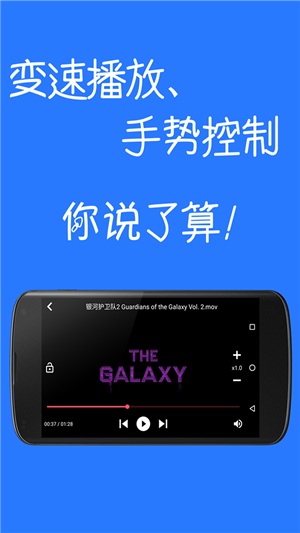 魔影工厂v2.13截图3