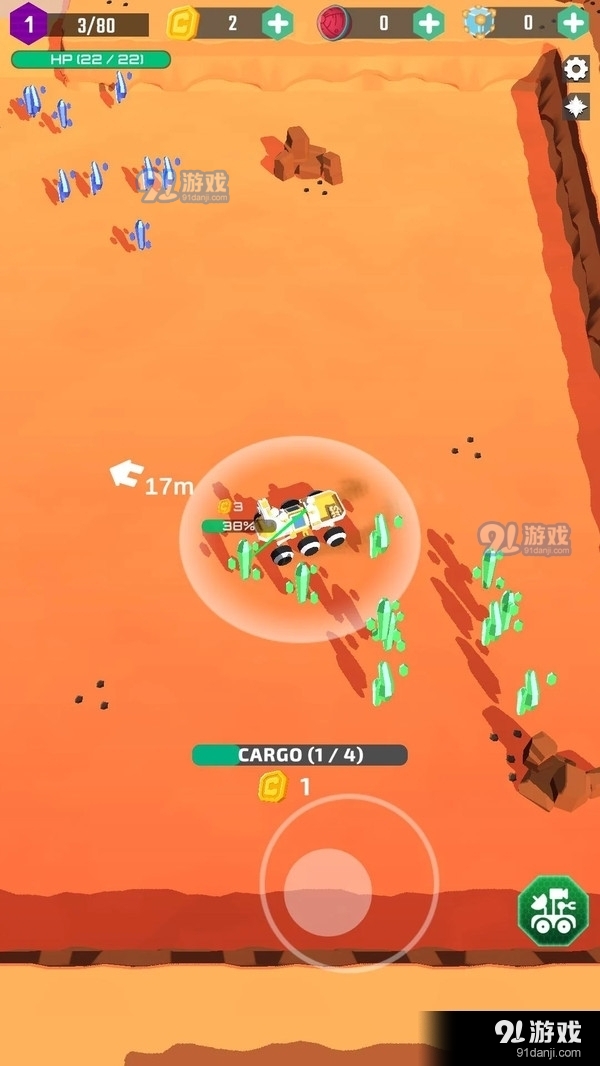 太空矿工大亨v1.94截图1
