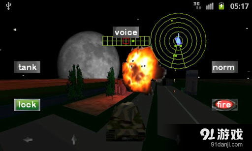 Armour BattleTank 3v1.3.35截图2