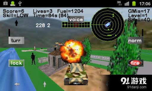 Armour BattleTank 3v1.3.35截图1