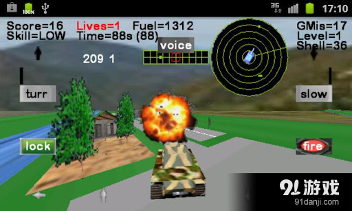 Armour BattleTank 3v1.3.35截图3