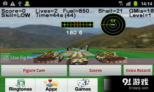 Armour BattleTank 3v1.3.35截图5